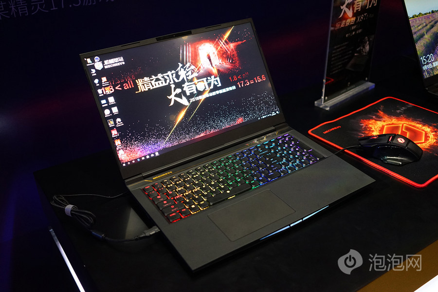 机械革命:坚持走中国精品的产品策略和品牌策