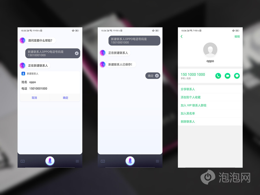 116048.jpg_p-730x550