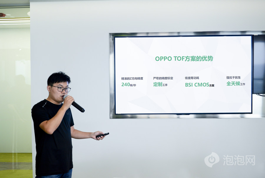 全面布局3D视觉 OPPO新机将搭载TOF技术