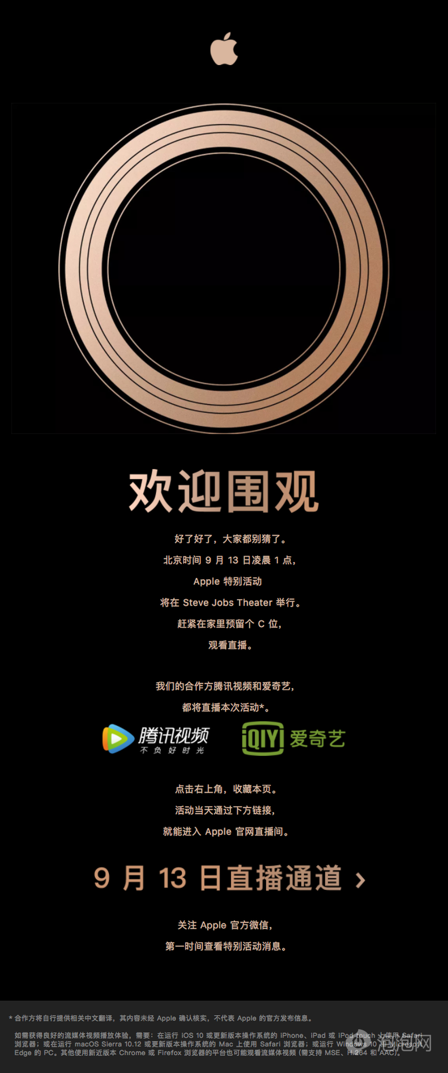 81279.png_p-730x550