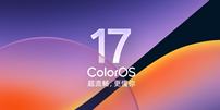2026年4000-5000元AI手机推荐：哪款AI相机/AI助手更好用