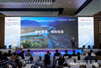 中科创达发布自主智能技术与产品体系