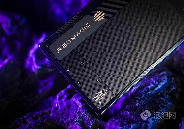 红魔9S Pro，搭载骁龙8 Gen 3，引领AI游戏新时代