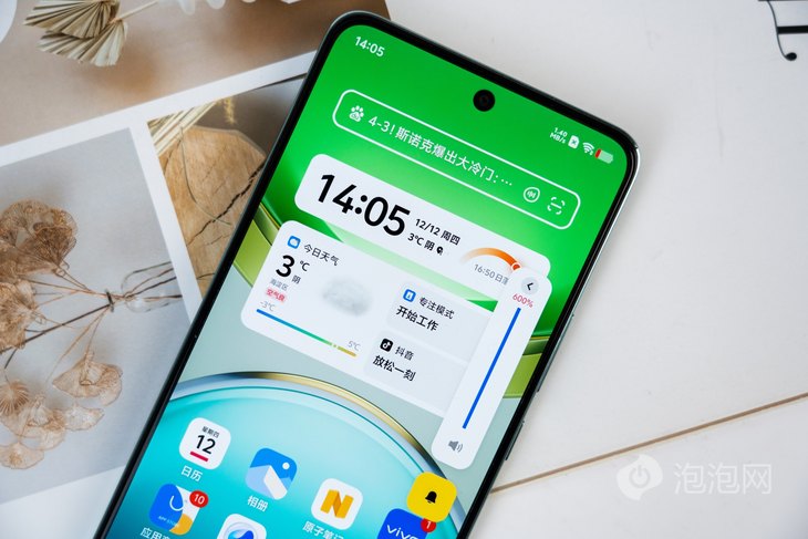 vivo Y300评测：三向扬声器600%音量开云体育平台开辟中端机新赛道(图7)