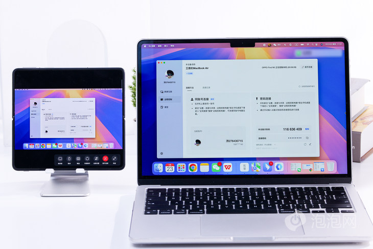 打破系统壁垒！苹果用户买折叠屏首选OPPO Find N5