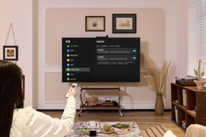 华为智慧屏 MateTV图赏：大屏新物种，重塑电视价值