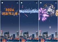 从“我好忙”到“我有空”——小艺如何帮我找回生活的松弛感