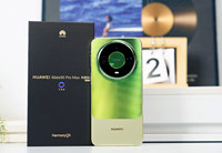 Mate90ProMax典藏版评测